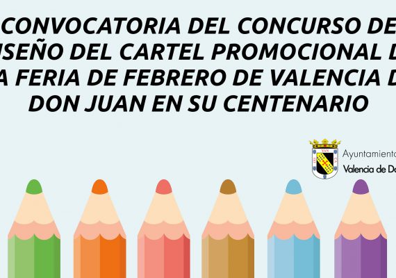 concurso-cartel-feria-centenario