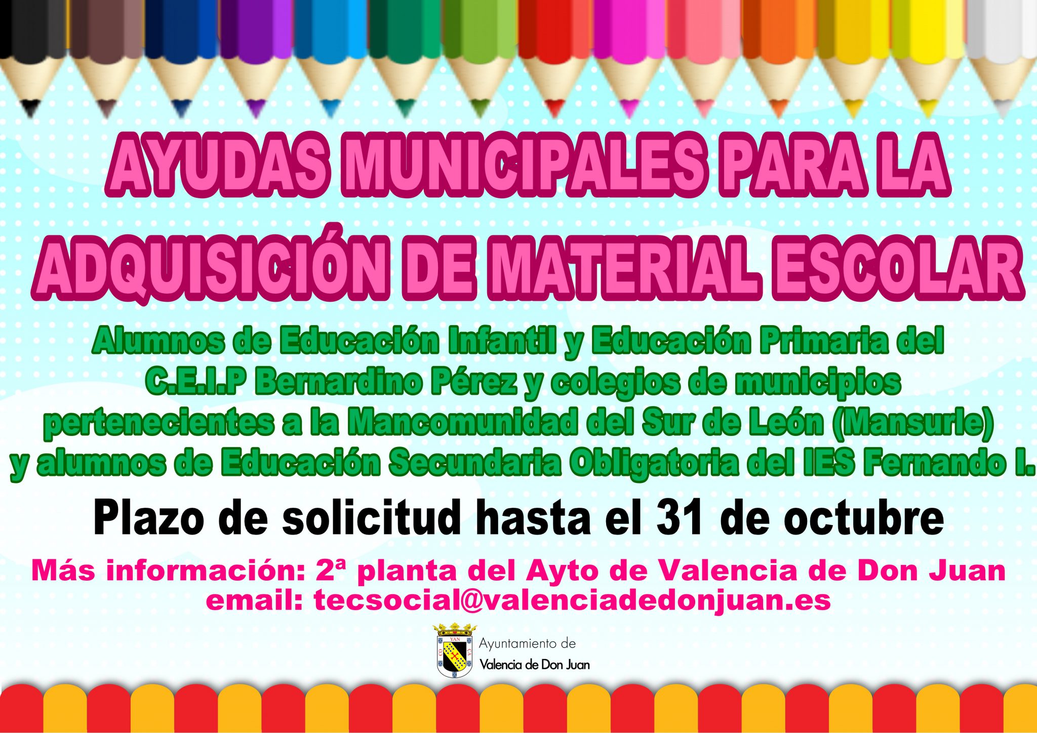 Ayudas municipales para la adquisición de material escolar