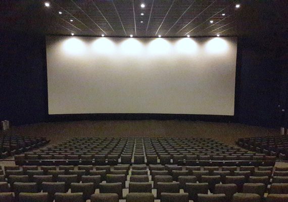 Sala_de_cine