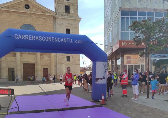 XIX-Carrera-Cachón-De-La-Isla-Valencia-De-Don-Juan-2021-4