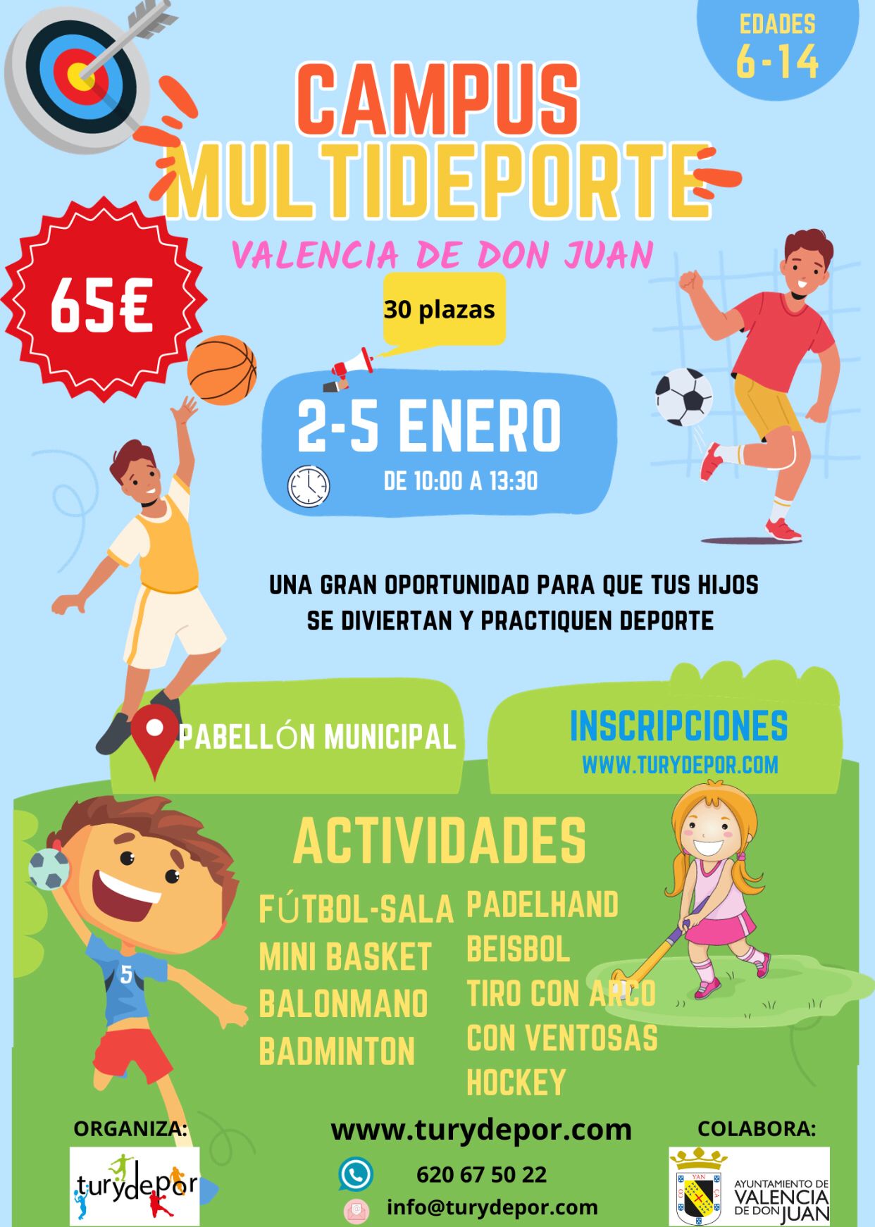 Campus Multideporte